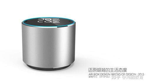 產(chǎn)品設(shè)計(jì)的要點(diǎn)有哪些