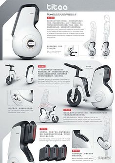 產(chǎn)品設(shè)計(jì)與軟件開發(fā)中的排版藝術(shù)