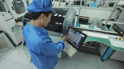 海康威視:安防巨頭的逆勢飛揚
